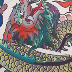 MOU5013_Rel api8yb27d__09661.1645056022.1280.1280.jpg