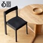 FormandRefine_Blueprint-Chair-Black_Trefoil-Table_GDA.jpg